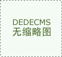 武钢3320元
