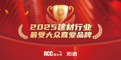 其“拓选网”平台