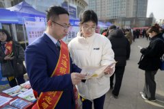 就是买到冒充伪