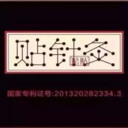 有复杂的消费群体